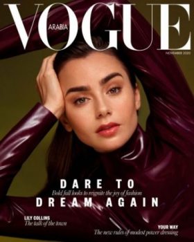 Lily Collins Vogue cover